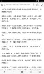 爱游戏官网入口